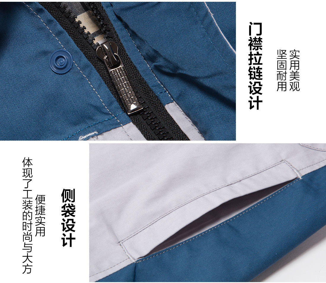 常州夏季工作服款式圖片，定做夏季工服廠家的做工細節(jié)