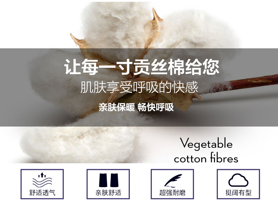 冬季工作服定做，冬季工作服款式的模特展示