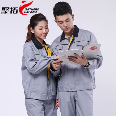 冬季棉衣工作服廠家哪家好？聚拓冬季棉衣工作服AC109