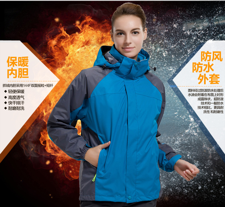 山西沖鋒衣生產(chǎn)廠家的沖鋒細節(jié)展示