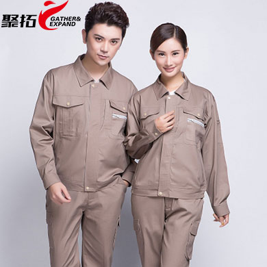 維修人員工作服定制，冬季維修工作服，維修人員工作服定制廠家-聚拓