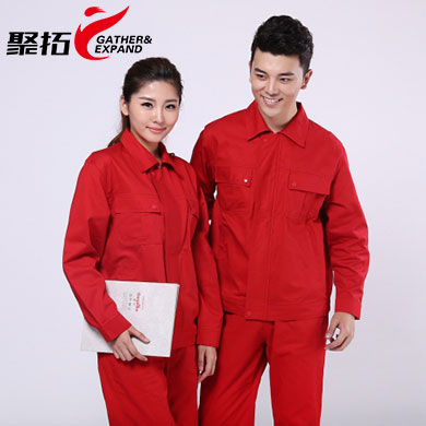 車(chē)間員工冬季工作服.jpg